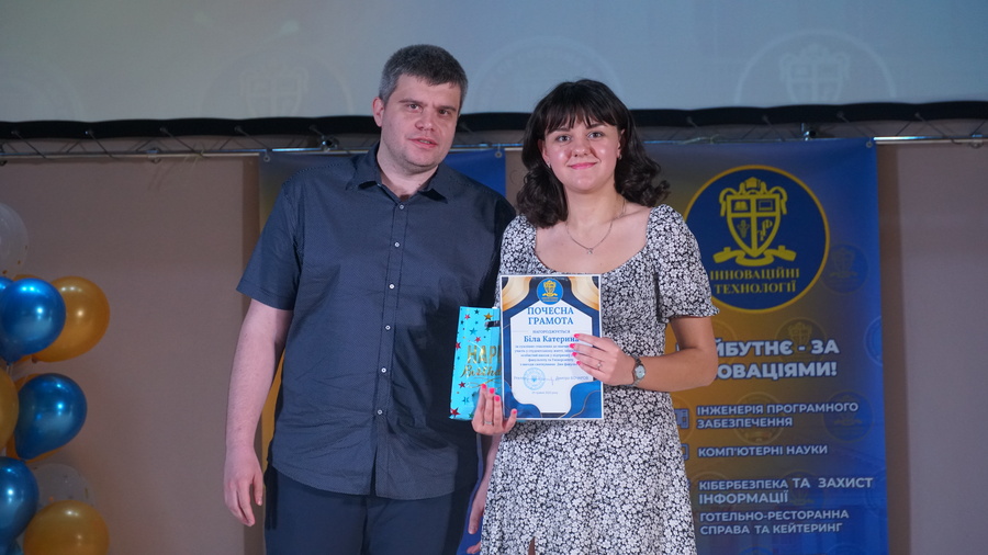 День факультету інноваційних технологій