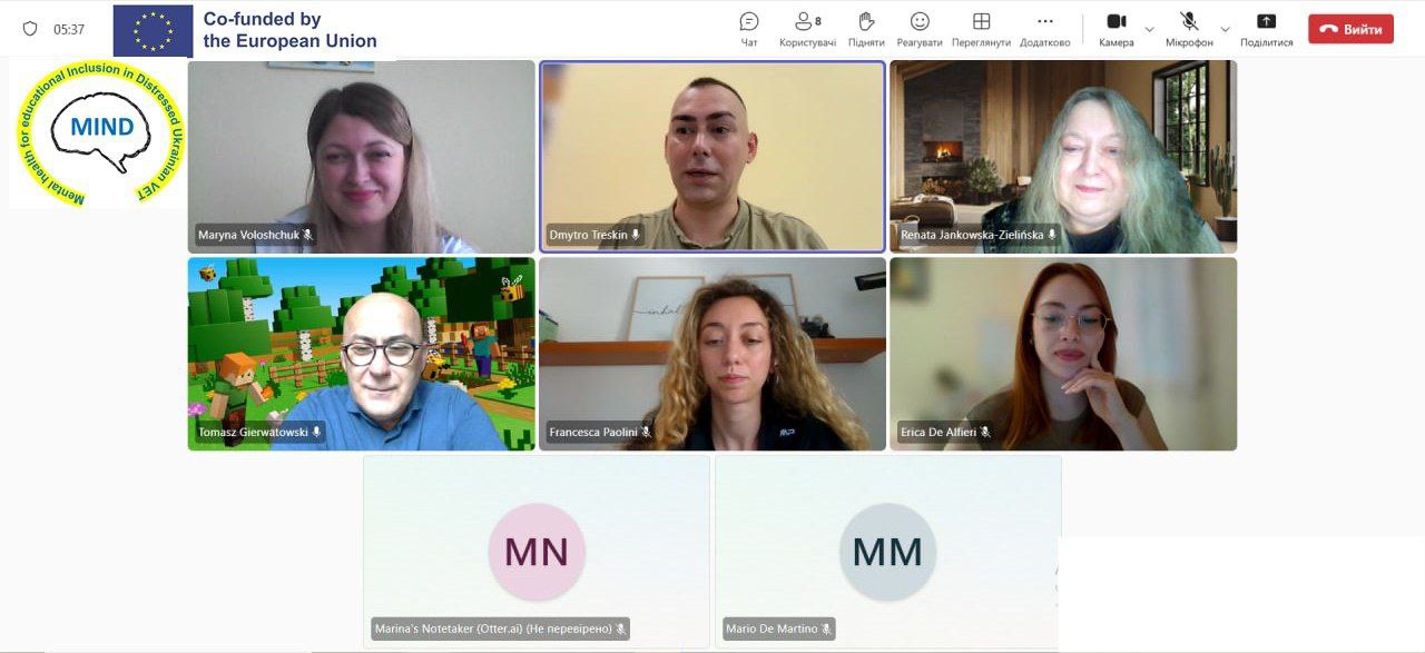 Зустріч членів консорціуму за Проєктом 101183228 — MIND — ERASMUS-EDU-2024-CB-VET «Mental health solutions for educational Inclusion in Distressed Ukrainian VET
