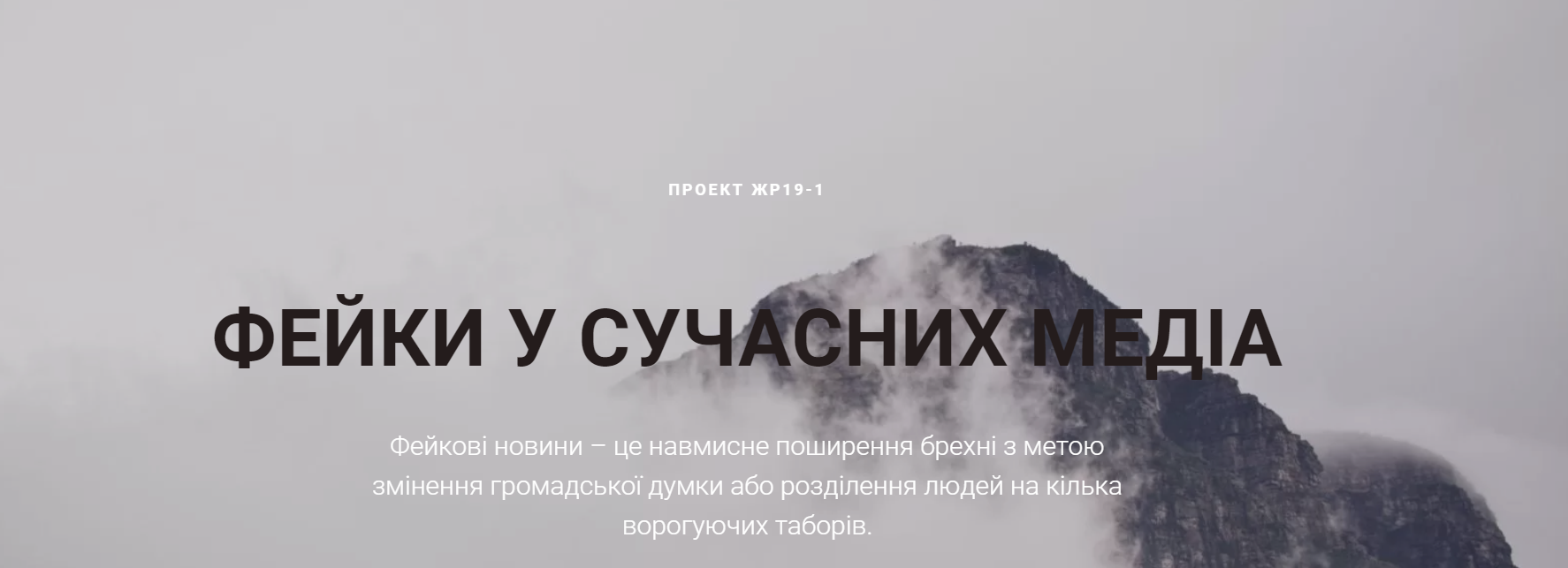 Студенти-журналісти отримують відзнаки в міжнародних конкурсах