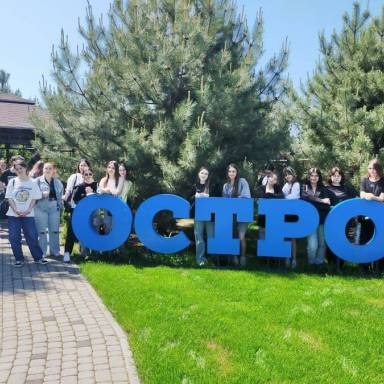 Відвідування здобувачами освітніх програм «Туризм» та «Готельно-ресторанна справа» заміського комплексу відпочинку