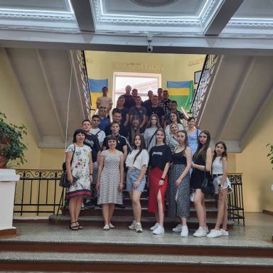 Літня подорож Університетом митної справи та фінансів