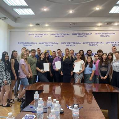 Студенти УМСФ взяли участь у заході Молодіжної ради при Дніпропетровській ОВА