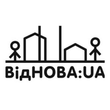 Програма залучення молоді до відновлення України «ВідНОВА:UA»